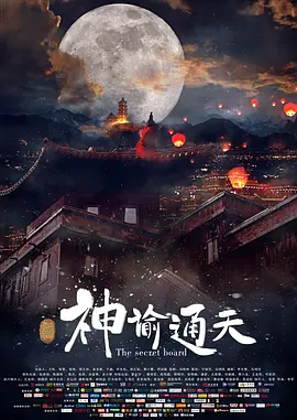 日本毛片在线观看
